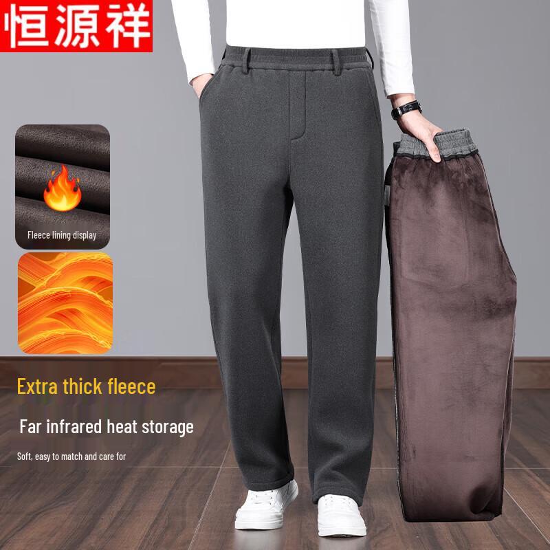 

Мужские повседневные спортивные штаны Hengyuanxiang с флисовой подкладкой 5XL