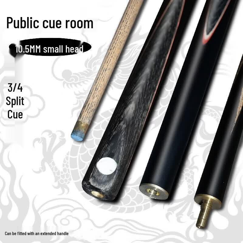 LISM 3/4 Split Billiard Cue
