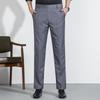 MONTAGUT Men's Soft & Breathable Straight-Leg Business Trousers