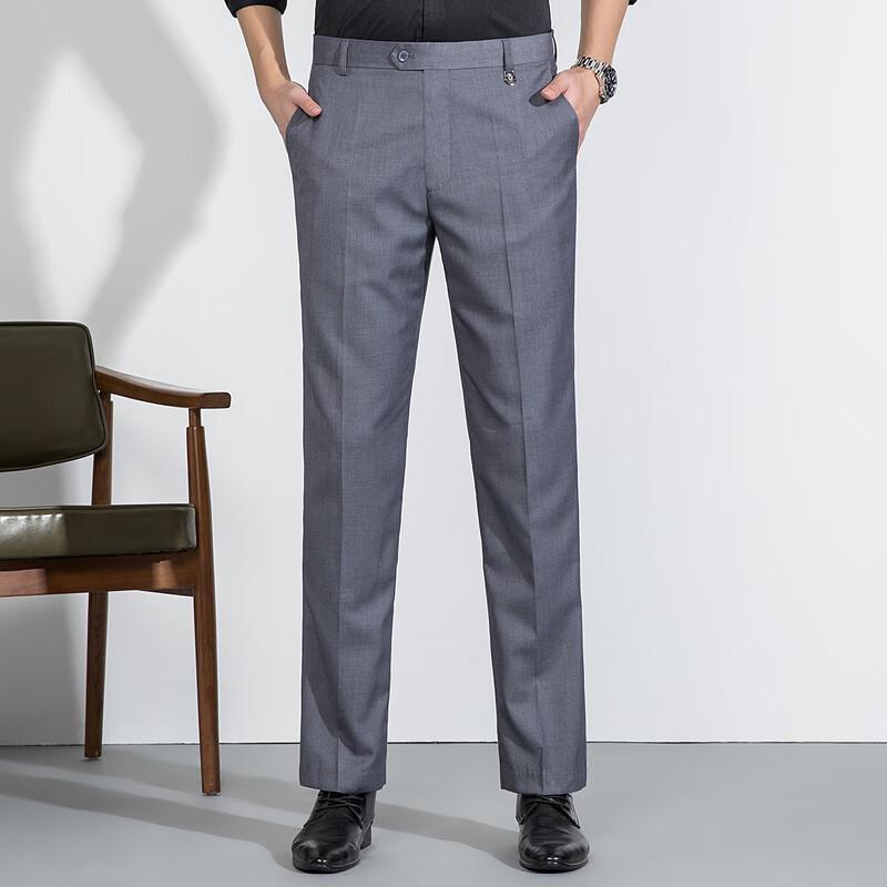 MONTAGUT Men's Soft & Breathable Straight-Leg Business Trousers