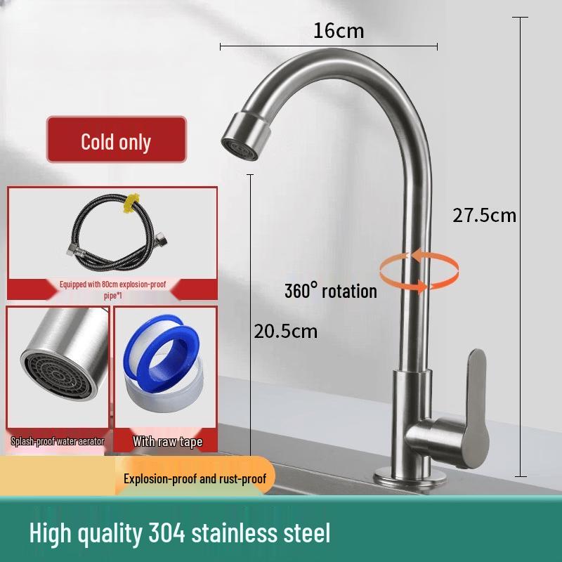 Stainless Steel Single Cold Kitchen Faucet