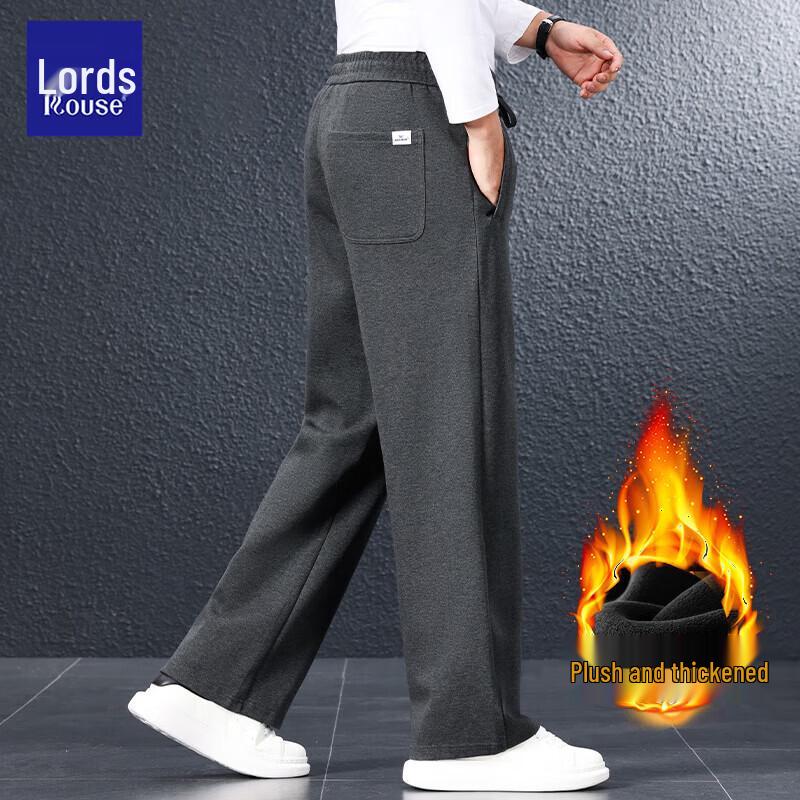 ROZ Men's Xinjiang Cotton Wide-Leg Casual Pants