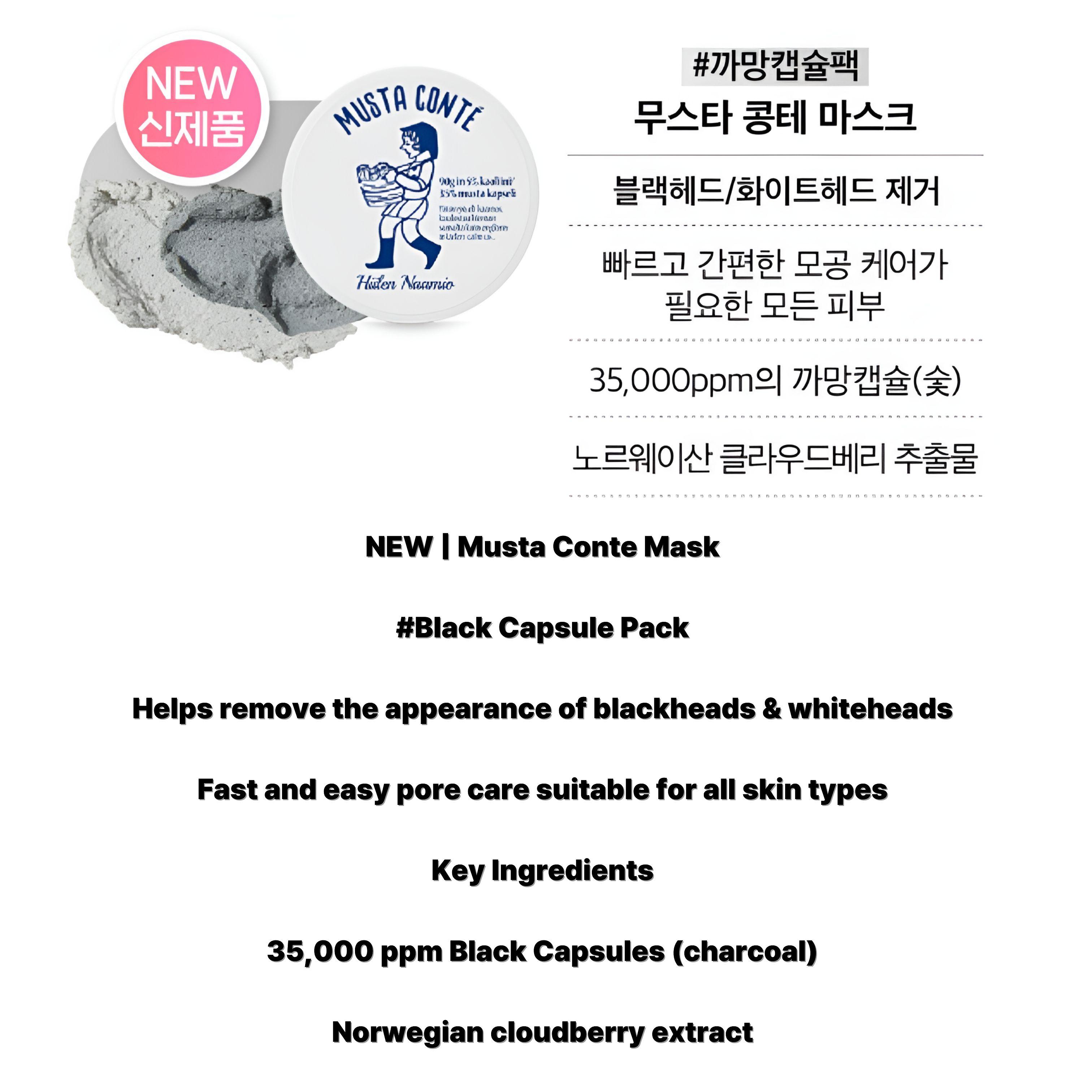 

TORHOP Musta Conte Changeable Quick Mask 90 g