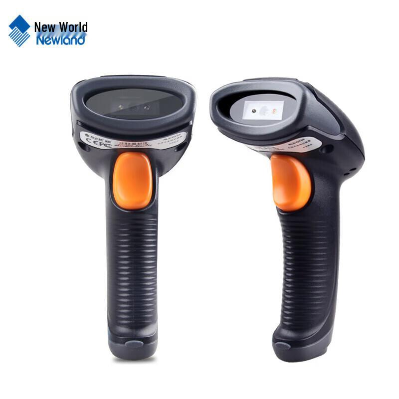 Newland NLS-OY20 2D Wired Barcode Scanner