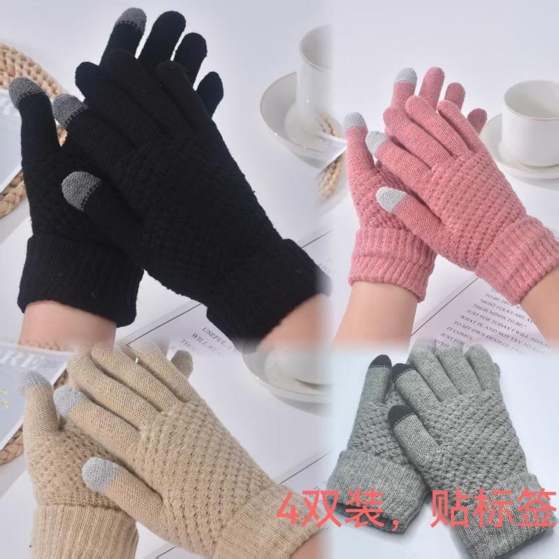 Pineapple gloves fleece windproof and cold-proof cycling gloves cute knitted gloves student winter warm gloves