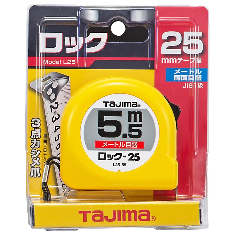 Tajima measuring tape 5.5m x 25mm Lock 25 L25-55BL