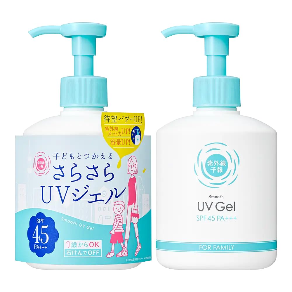 

[Renewal] UV Forecast Smooth UV Gel F SPF45 PA+++ Can be used from 1 year old, washes off with soap, body, face, plenty of sun protection, gel, 260g