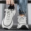 Men Vintage Low Top Thick Soled Casual Sneakers Fashion Comfort Platform Sneakers for Men Color Blocked Men Shoes Zapatos Hombre