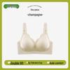 Invisible Full Cup Minimizing Lift Bra with Side Support