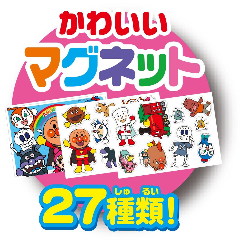 AGATSUMA Anpanman Nakayoshi Magnet Ages 3+
