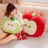 Love And Deep Space Summer And Daylight Tatami Sun Fruit Pillow Cute Apple Sleeping Bay Window Tatami Cushion