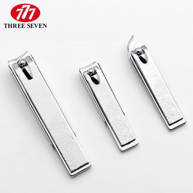 777 Anti-splash 9-Piece Nail Clipper Set