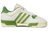 adidas Rivalry Low 86 'Pinkwhite Green Yellow' FZ6318