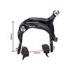 ZTTO Bike Brake Caliper Brake Lever Set Line PullingAluminum Alloy C Brake Shoes Caliper For Folding Bike Cycling Bicycle