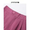 JOY SPEAKER Women's High-Waist Straight-Leg Casual Pants
