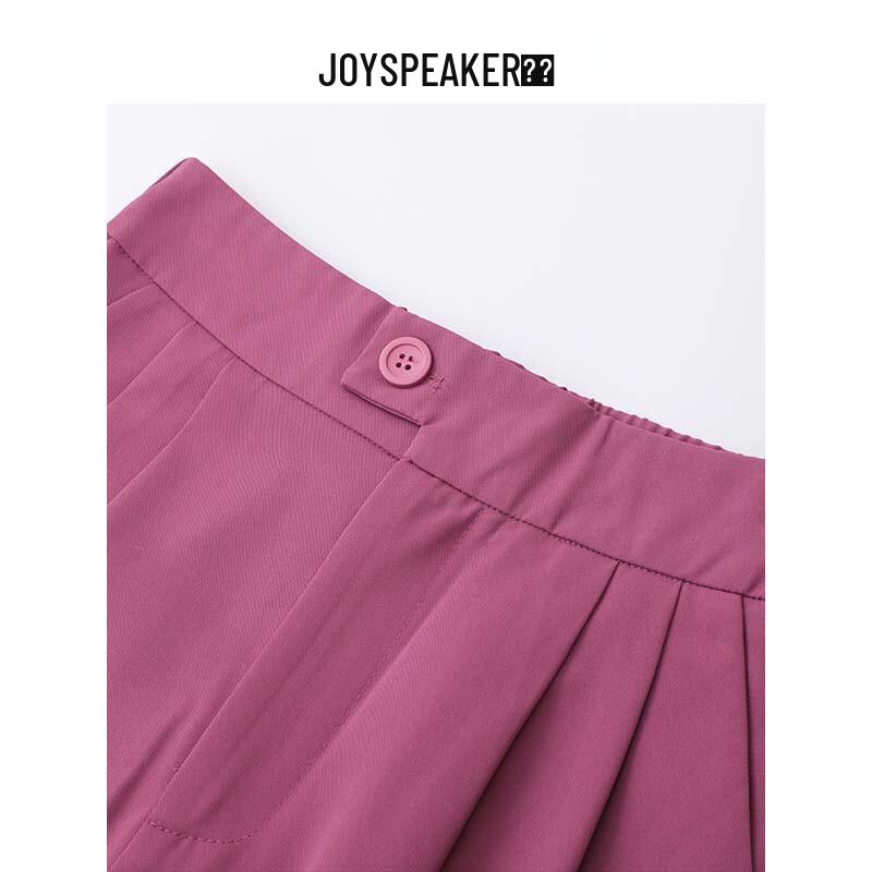 JOY SPEAKER Women's High-Waist Straight-Leg Casual Pants