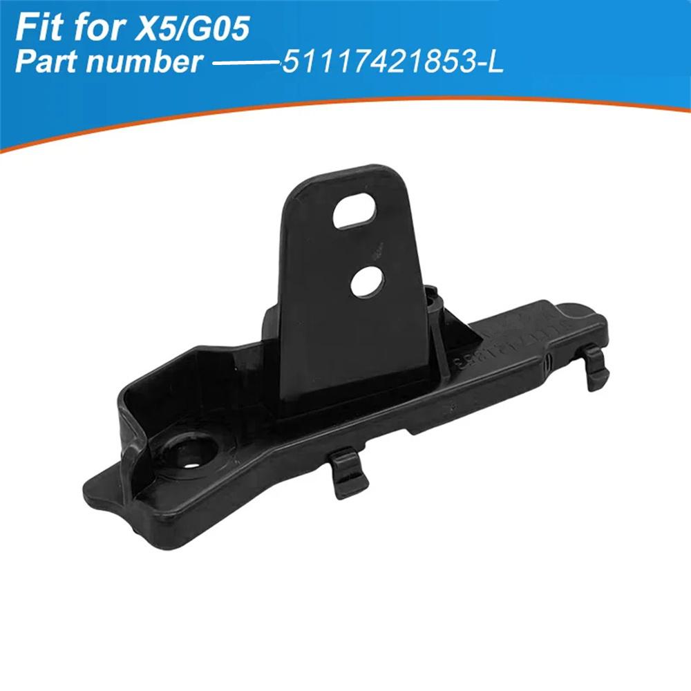 Front Left Side Lower Bumper Bracket 51117421853 For BMW X5 2019-2024