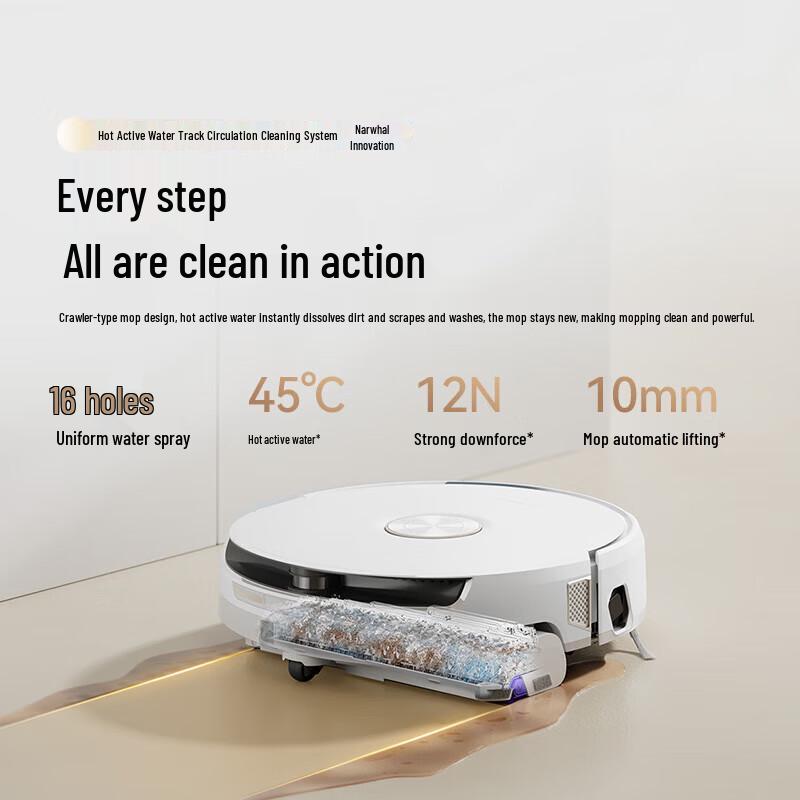 Narwal J6 Smart Robot Vacuum & Mop with Auto Water Hookup CN plug (adapter included)