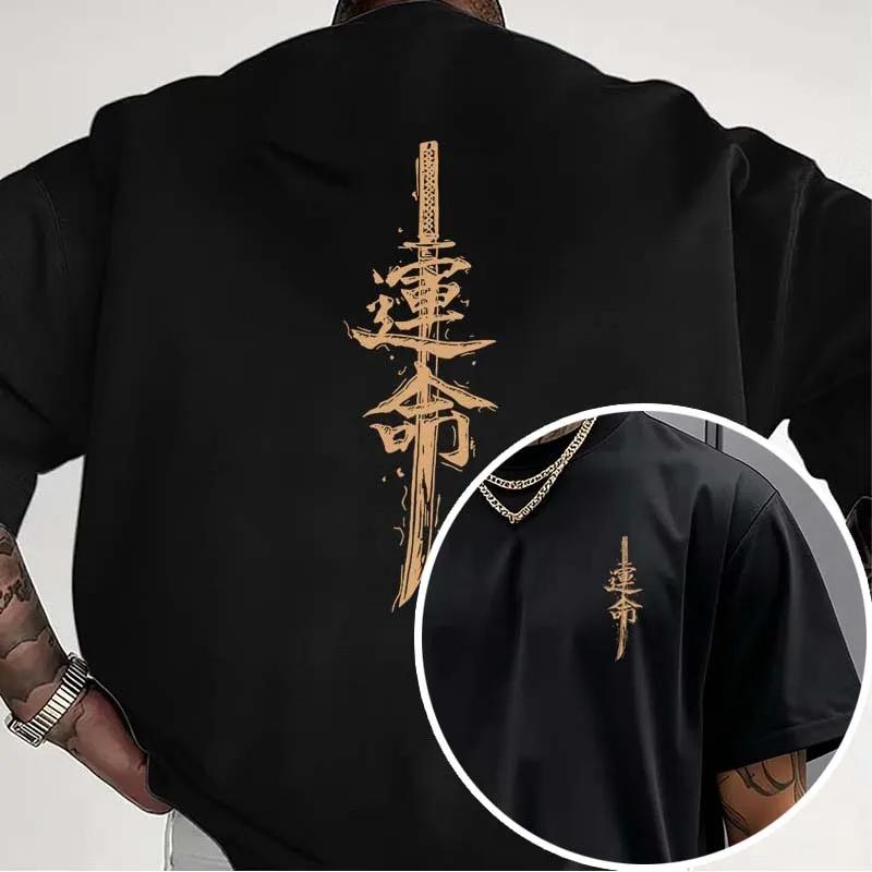 Japanese Sword Print Tshirts Unisex Summer High Street Casual Harajuku Fashion Punk Tops Crew Neck Short Sleeve Cotton Tshirts