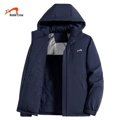 Guirenniao Unisex Graphene Cotton Hooded Winter Jacket