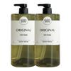 Original Collection Original Body Wash 910g X2