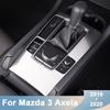 Stainless Steel Car Interior Water Cup Holder Frame Cover Trim Decoration Sticker For Mazda 3 Axela   BP Accessories
