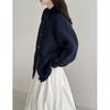 Johnature Cardigan Lento Vintage a Maglia Grossa Stile Francese Maglione Donna Autunno Inverno Bottone a Leva Casual Versatile Giacche