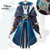 That Summer Cosplay Costume for Honkai: Star Rail - Anime Role-Playing Attire