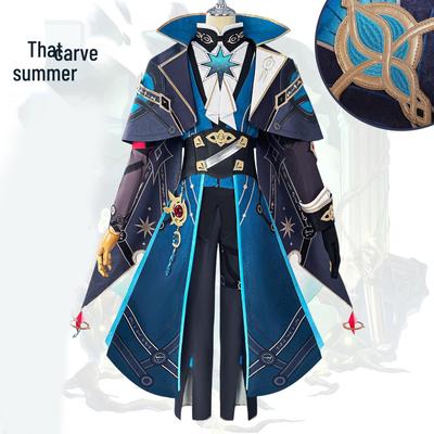 Letošní Cosplay Kostým pro Honkai: Star Rail - Anime Role-Playing Oblečení