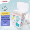 Pigeon Baby & Kids Care Essentials