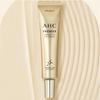 AHC Premier Ampoule In Eye Cream 35ml (3 Options)