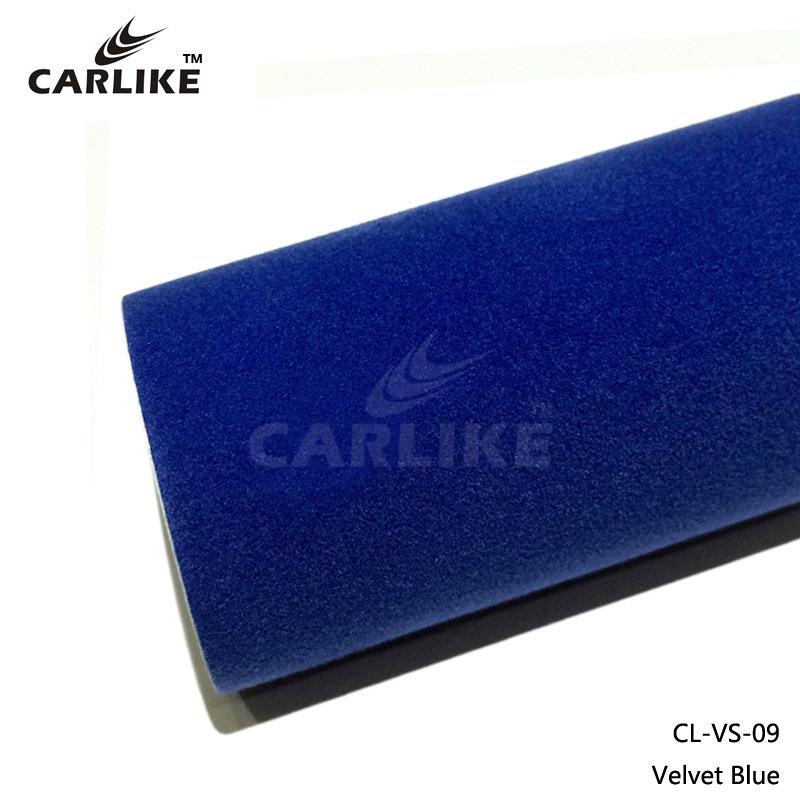 Velvet Car Color Change & Protection Film - PVC Interior Flocking Sticker
