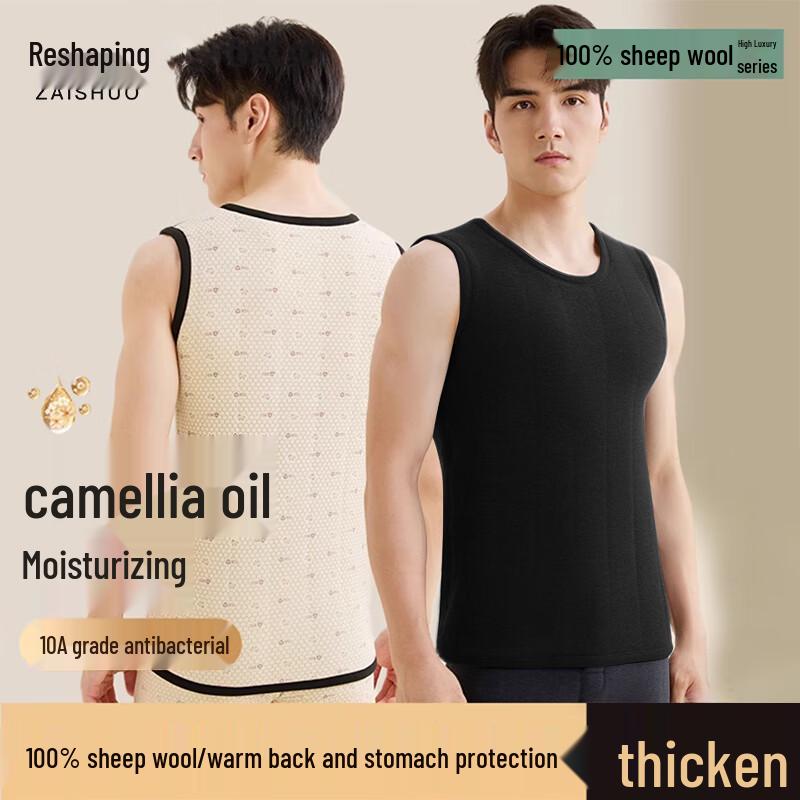 

Мужской терможилет из 100% шерсти 2XL