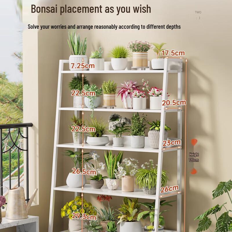 4-Tier Carbon Steel Balcony Plant Stand