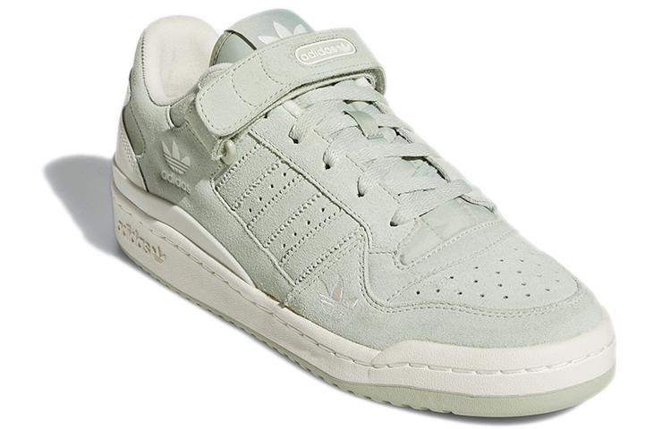 Adidas Forum Low Shoes 'Lime White' H01945