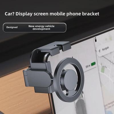 Universal Car Phone Holder with 17mm Ball Head for New Energy Vehicle Displays