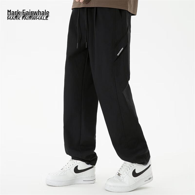 Mark Fairwhale Men's Casual Tapered Ankle Pants