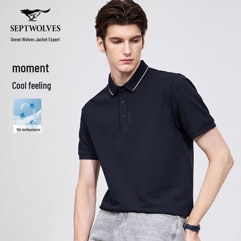 Septwolves Men s Cooling Antibacterial Short-Sleeve Polo Shirt XL 175/92A