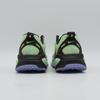 IW1250-398 Nike Vomero 18 SE "Frosted Spruce/Tar" (Men's)