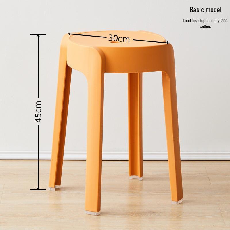 Modern Minimalist Stackable Plastic Stool – Sturdy, Durable, and Thickened Design for Home or Restaurant Use