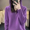 2023 Autumn Winter Women's Loose Wool Knit Hooded Pullover with Raglan Sleeves