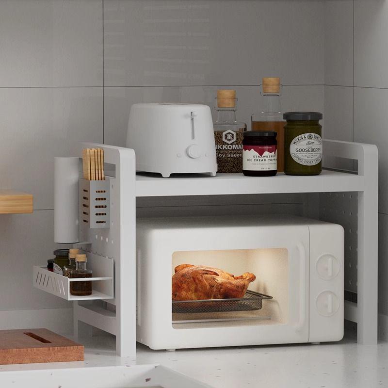 Suport expandabil cu două niveluri pentru cuptor cu microunde, stil crem, pentru blatul de bucătărie