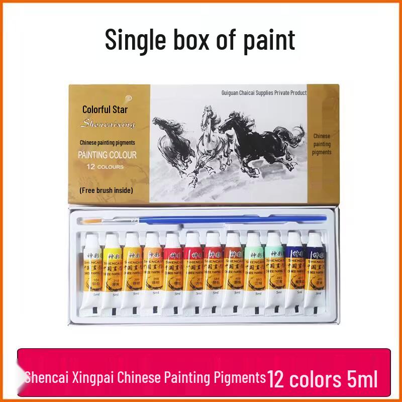 Chinesische Malpigmente & Werkzeuge Set - 12, 18, 24 Farben für Schüler & Anfänger Kunst
