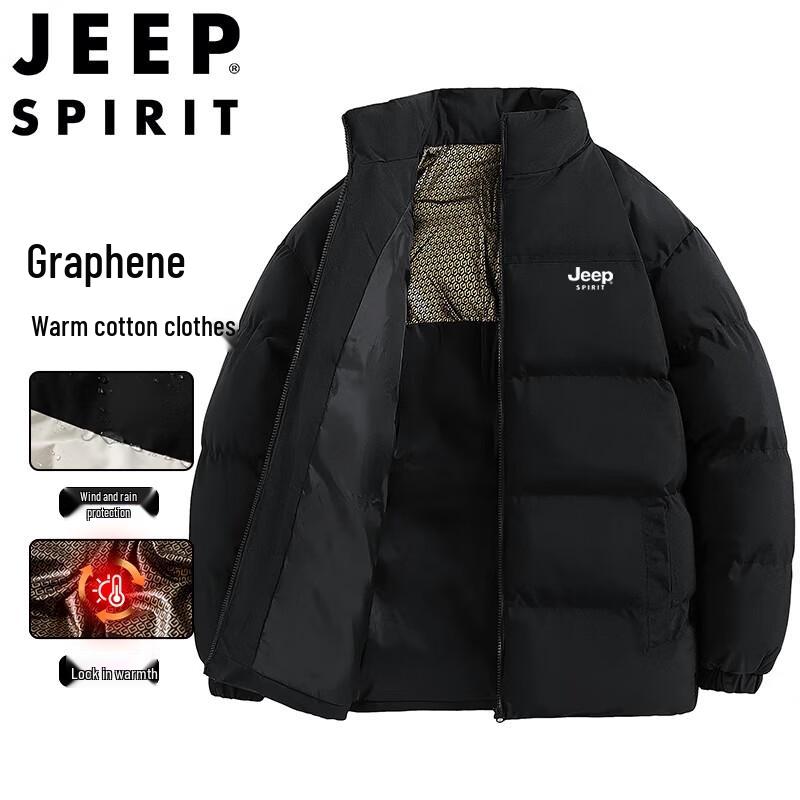 JEEP SPIRIT Men's Winter Stand Collar Puffer Jacket