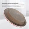 Large Oval Cat Scratching Bed: Durable, Shed-Free Corrugated Cardboard for Claw Maintenance and Comfort.