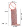 Soft Realistic Penis Sheath Reusable Silicone Condom Cock Extension Sextoy Artificial Dick Enlargement/Extender Men Penis Sleeve
