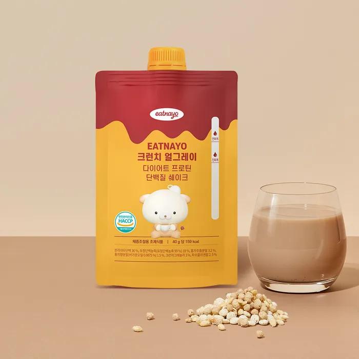 [Recommended Starter Package for Beginners] Diet Protein Protein Shake 40g x 6 Packets