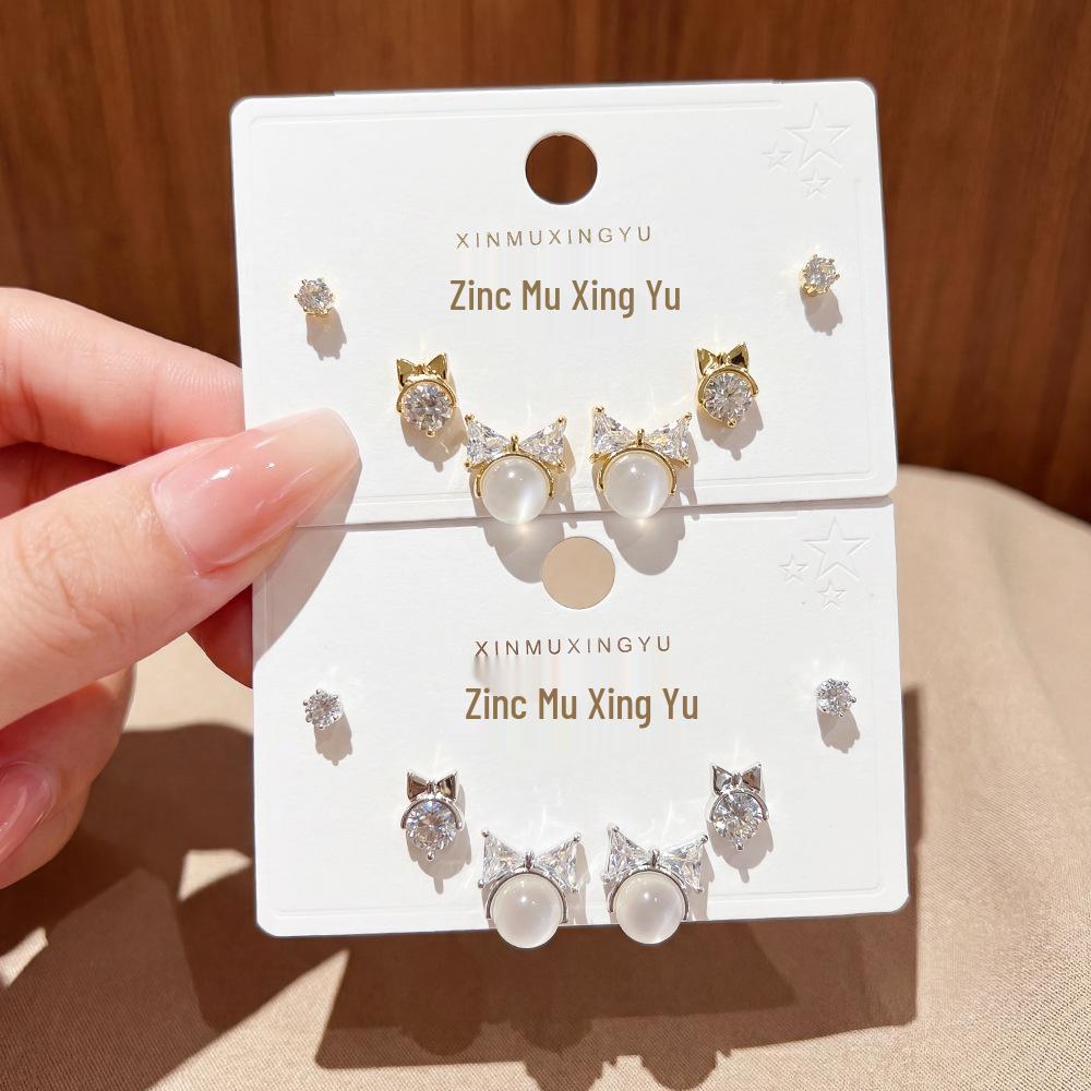 Korean Style Fashion High-Quality Sterling Silver Stud Earrings Set - Light Luxury, High-End Feel, 6-Piece Ear Jewelry Collection