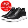 Height Increase Invisible 4 6 8cm Sports Sneakers Elevate Taller Lift Leather White Sneakers Casual Mens Elevator Shoes