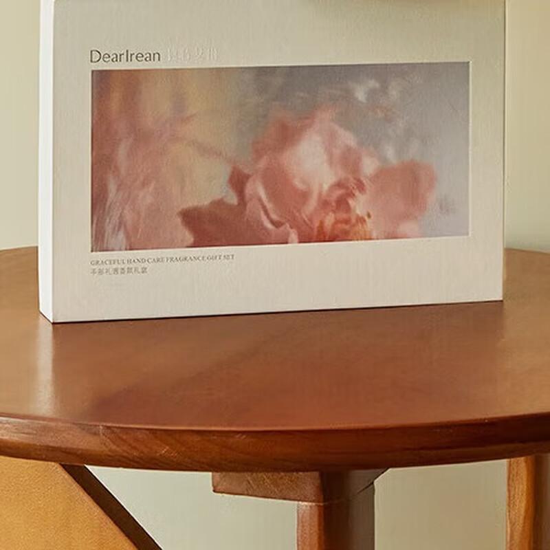 Unique Erin Fragrance Hand Care Gift Set